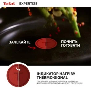 Фото: Сковорода Tefal Expertise 24cm (G3210432) № 10 | KTC