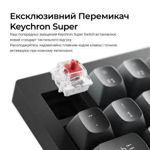 Фото: Клавіатура Keychron V1 8K Keychron Super Red Switch RGB Black (V1W-D1-UA) № 10 | KTC