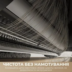 Фото: Робот-пилосос Dreame Bot D30 Ultra Black (RTD31TE-BL) № 4 | KTC