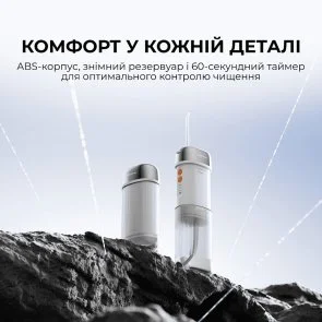 Фото: Іригатор DEERMA DEM-CY01 № 8 | KTC