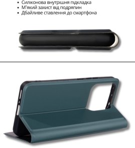 Чохол BeCover for Xiaomi Redmi Note 15 Pro 4G - Exclusive New Style Dark Green (714931)