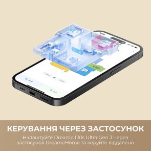 Робот-пилосос Dreame Bot L10s Ultra Gen 3 Black (RLL53SE-bl)
