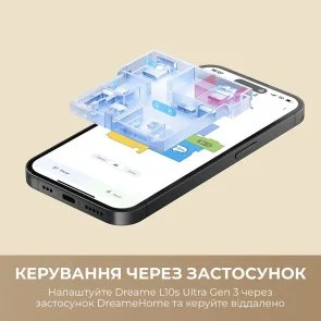Фото: Робот-пилосос Dreame Bot L10s Ultra Gen 3 Black (RLL53SE-bl) № 7 | KTC
