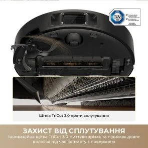 Фото: Робот-пилосос Dreame Bot L50 Ultra AE White (RLL51SE-wh) № 4 | KTC