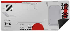 Килимок Trust GXT 759 XXL White/Red (25717_TRUST)