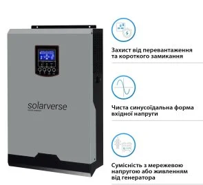 Фото: Інвертор Solarverse Ampere 3000W 24V (SV3024A) № 3 | KTC