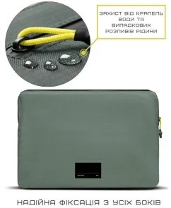Фото: Чохол Native Union Ultralight 14 Sleeve Case for Macbook Pro 14 Slate Green (STOW-UT-MBS-GRN-14) № 5 | KTC