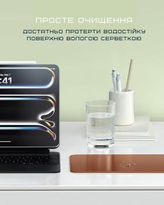 Килимок Satechi Vegan Leather Mouse Pad Brown (ST-LMPN)