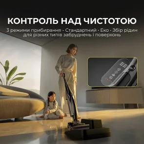 Фото: Ручний бездротовий пилосос DEERMA VX100 Ultra S (DEM-VX100ULTRAS) № 6 | KTC