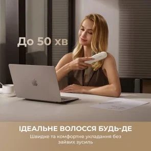 Фото: Випрямляч волосся Dreame Silky White (AA02A-WH) № 8 | KTC