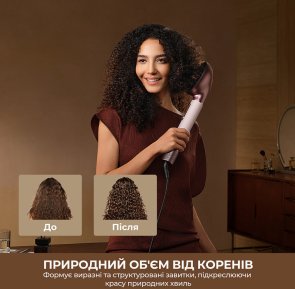 Мультистайлер Dreame AirStyle Pro HI 8in1 Pink (AMS01A)