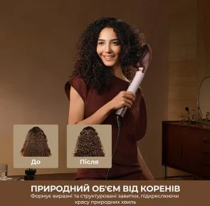 Фото: Мультистайлер Dreame AirStyle Pro HI 8in1 Pink (AMS01A) № 13 | KTC