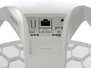 Точка доступy Wi-Fi MikroTik LHG 5 ax (LHG-5AXD)