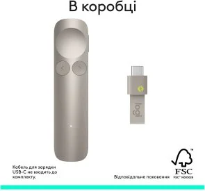 Фото: Презентер Logitech Spotlight 2 Sand (910-007674) № 4 | KTC