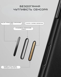 Чохол Nomad for Apple iPhone 17 Pro Max - Modern Leather Black (NM014285858)
