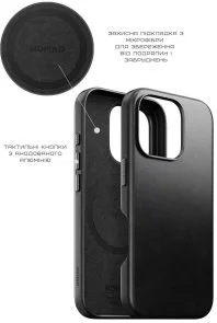 Фото: Чохол Nomad for Apple iPhone 16 Pro Max - Traditional Leather Black (NM01388685) № 8 | KTC