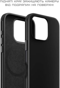 Чохол Nomad for Apple iPhone 16 Pro - Sport Vulcan Black (NM01374985)