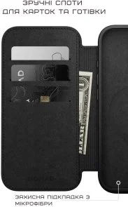 Фото: Чохол Nomad for Apple iPhone 16 Pro Max - Modern Leather Folio Black (NM01675785) № 8 | KTC