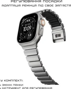 Фото: Ремінець Nomad for Apple Watch 46/49mm - Stratos Natural Hardware Black (NM014421858) № 8 | KTC