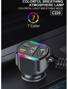 Автомобільний зарядний пристрій WUW C220 Black (6972573337408)