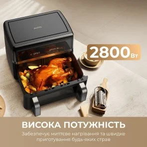 Фото: Мультипіч Mova AeroChef FD20s Pro Black (AF-5518ATB-S) № 3 | KTC