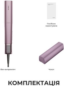 Випрямляч волосся Dreame Aero Straight Pro Rosy Purple (AMS02A-RP)