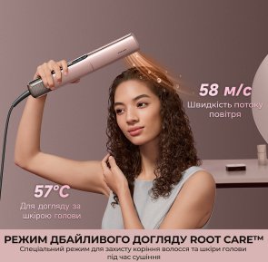 Випрямляч волосся Dreame Aero Straight Pro Rosy Purple (AMS02A-RP)