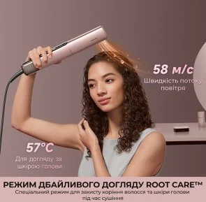 Фото: Випрямляч волосся Dreame Aero Straight Pro Rosy Purple (AMS02A-RP) № 6 | KTC