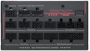 Фото: Блок живлення MSI 1600W MPG AI1600TS PCIE5 № 4 | KTC