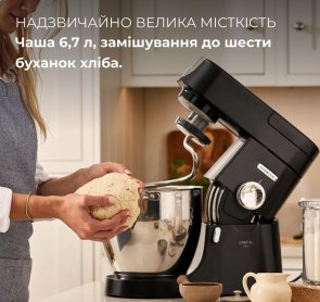 Планетарний міксер Kenwood Chef XL PRO KVL 87.003 BK (0W20011559)