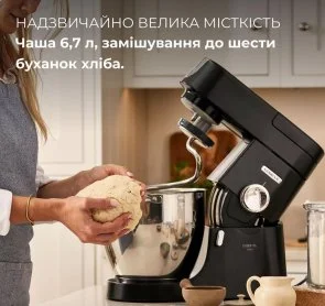 Фото: Планетарний міксер Kenwood KVL 87.003 BK Chef XL PRO (0W20011559) № 4 | KTC