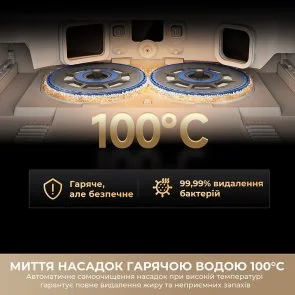 Фото: Робот-пилосос Dreame Bot Matrix 10 Pro Black (RLM61HE-Bl) № 8 | KTC