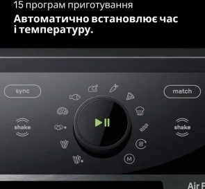 Фото: Мультипіч Braun TwinCook 5 TD 5053 IBK (0X12500030) № 11 | KTC