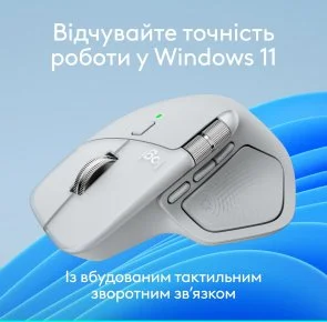 Фото: Миша Logitech MX Master 4 Performance Wireless/Bluetooth Pale Gray (910-007563) № 4 | KTC
