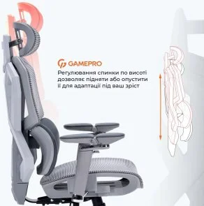 Фото: Крісло GamePro EDGE Grey (GC820MG) № 7 | KTC