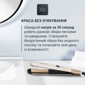 Випрямляч волосся Rowenta Sand Beam (SF4633F0)
