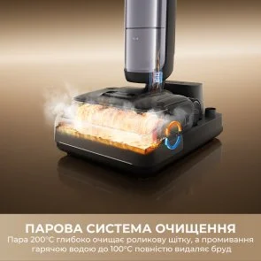 Фото: Ручний бездротовий пилосос Dreame H16 Pro Steam (HHR48F) № 8 | KTC
