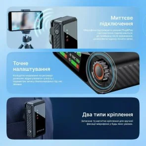 Фото: Радіосистема Proove Forum Pro Black (PFWM00000201) № 11 | KTC