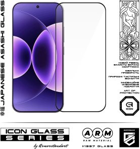 Захисне скло ArmorStandart for Xiaomi 17T Pro 5G - Icon (ARM90930)