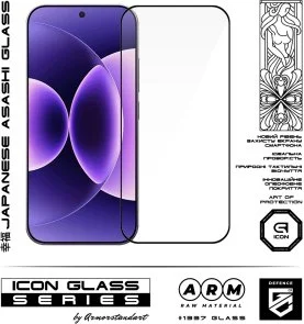 Фото: Захисне скло ArmorStandart for Xiaomi 17T Pro 5G - Icon (ARM90930) № 2 | KTC