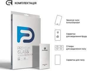 Фото: Захисне скло ArmorStandart for Lenovo Idea Tab Plus - Glass.CR (ARM90124) № 2 | KTC