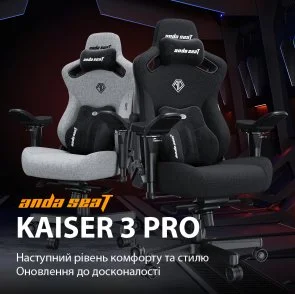Фото: Крісло Anda Seat Kaiser 3 Pro XL Fabric Dark Gray (AD12YDC-XL-01-GB-CF-G02) № 15 | KTC