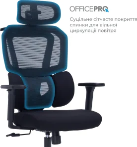 Фото: Крісло OfficePro Unity OC510B Black № 9 | KTC