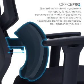 Фото: Крісло OfficePro Unity OC510B Black № 10 | KTC