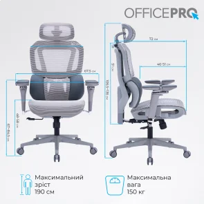 Фото: Крісло OfficePro Unity OC710G Grey № 17 | KTC