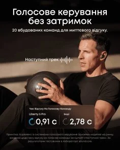 Фото: Навушники Anker SoundCore Liberty 5 Pro Black (D1203G11) № 10 | KTC