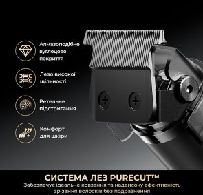 Тример Dreame T3 (AG01B)