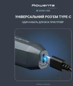 Фото: Тример Rowenta X-Series 900 TN9730E0 19in1 № 14 | KTC