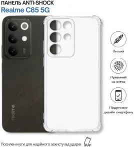 Фото: Чохол BeCover for Realme C85 5G - Anti-Shock Clear (715065) № 4 | KTC
