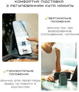 Фото: Чохол для пластикових карт Native Union for iPhone - Active Stand Magnetic Slate Green (ACT-GRN-WAL) № 15 | KTC